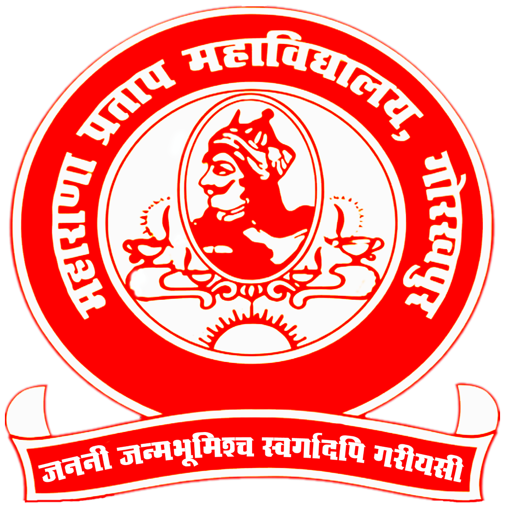 MPM College Logo